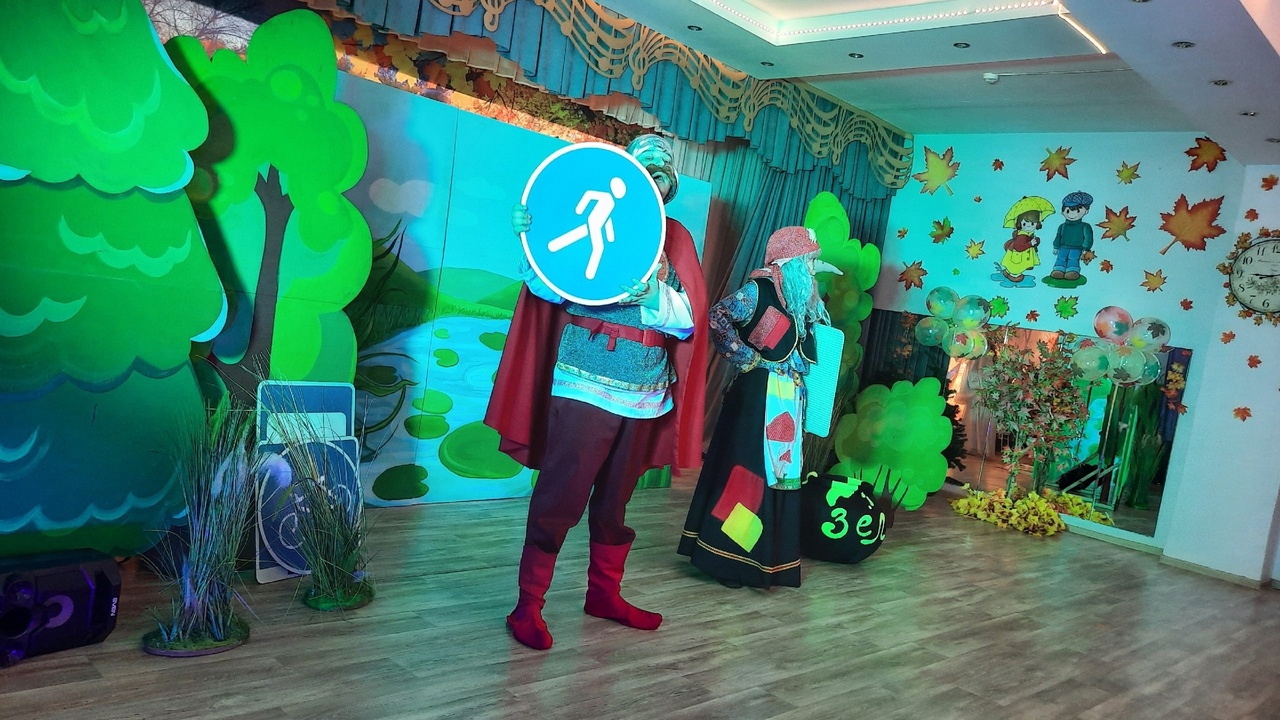 театр2.jpg