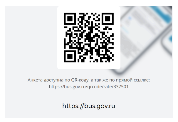 2025-02-27_14-31-54.png