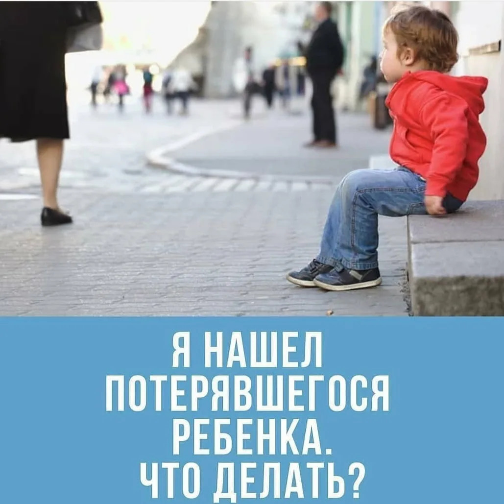 потер.jpg